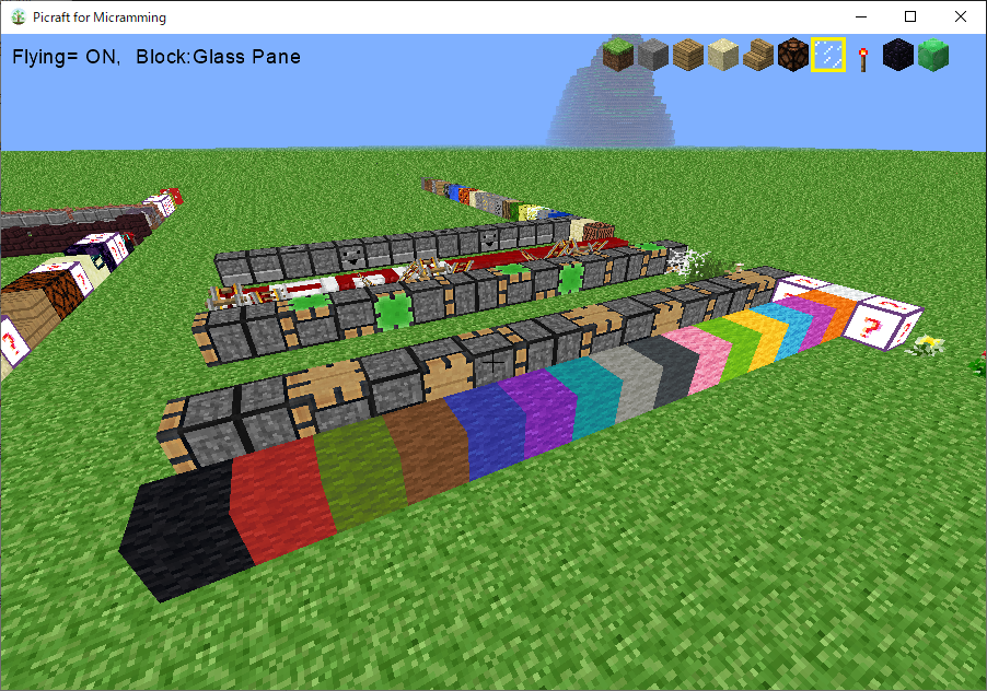 パイクラフト　DATA値で色や向きが変わるブロックの例
